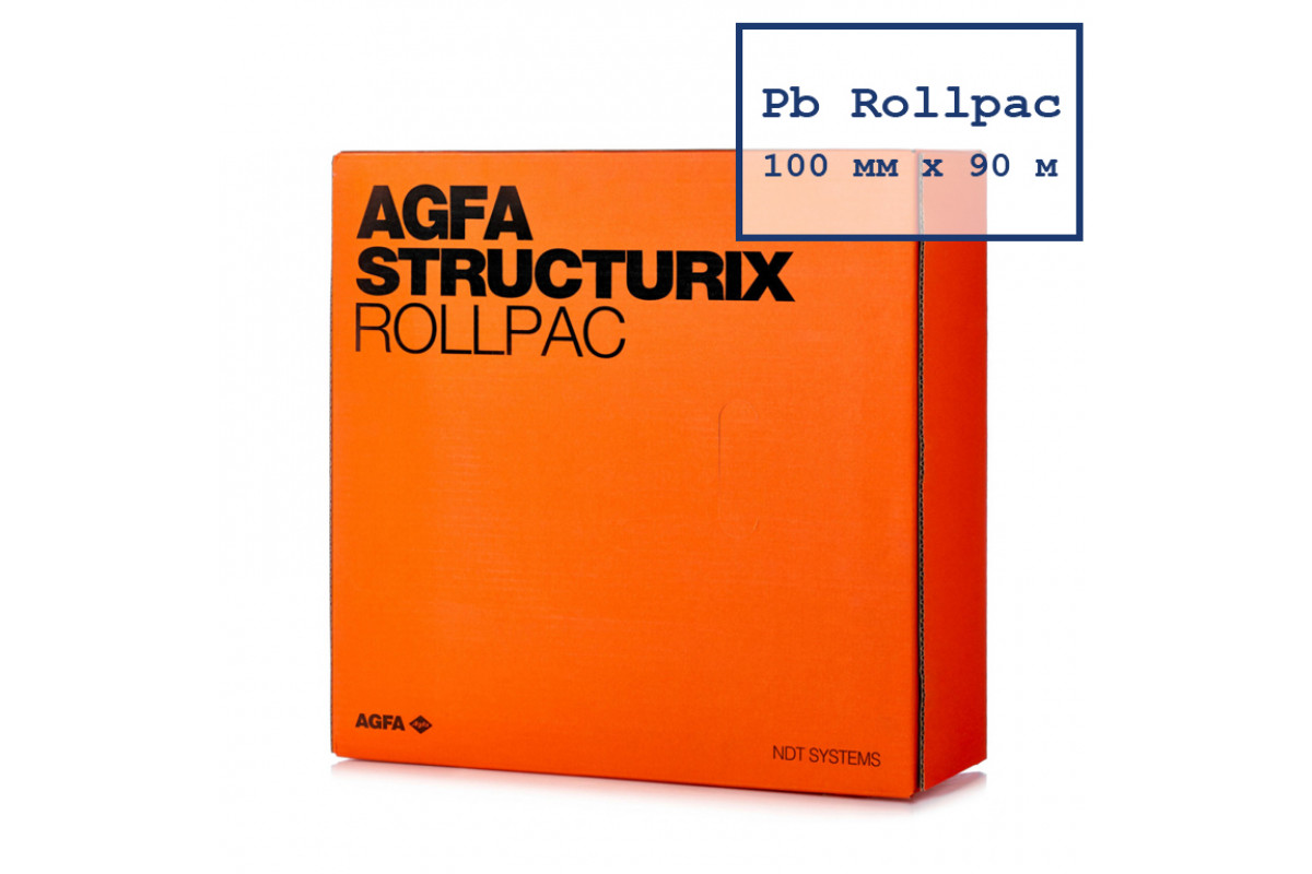 AGFA D7 RollPac 100 мм х 90 мм AGFA D7 RollPac 100 мм х 90 мм